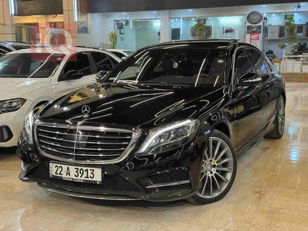 مێرسێدس بێنز S-Class